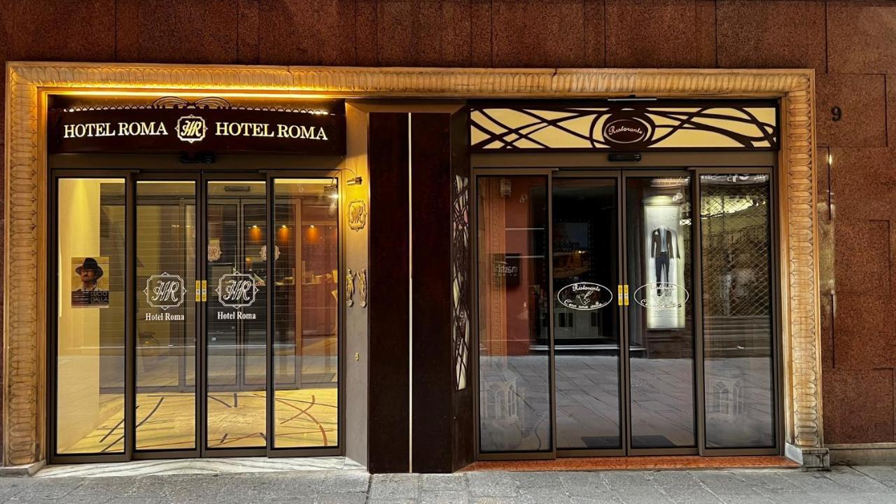 罗马酒店 博洛尼亚 外观 照片
